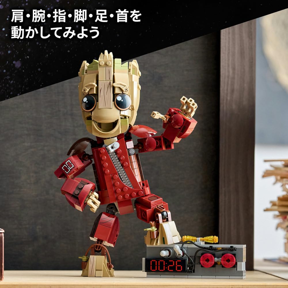 LEGO Marvel Space Pirates Ravagers Jumpsuit Groot Toy - Birthday Present - Building Blocks - Boys and Girls - Ages 10, 11, 12 - Elementary School Stud