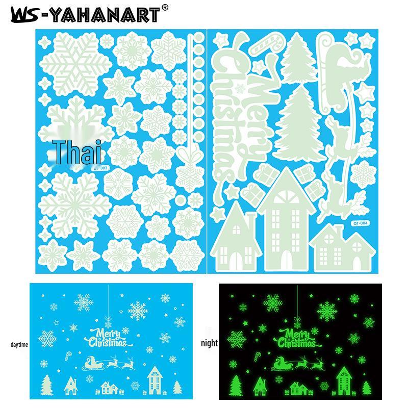 Luminous Snowflake Christmas Window Clings and Glass Stickers