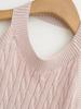 Spicy Retro Cable Knit Halter Backless Tank - Women's Autumn/Winter Slim Fit Sleeveless Top