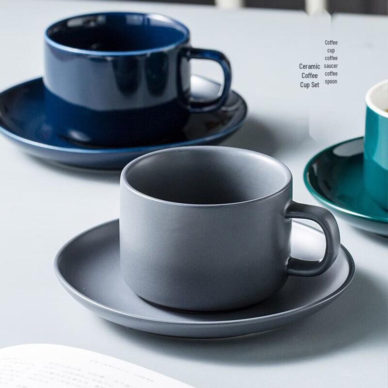 Edo Japanese Style Ceramic Coffee Mug Set