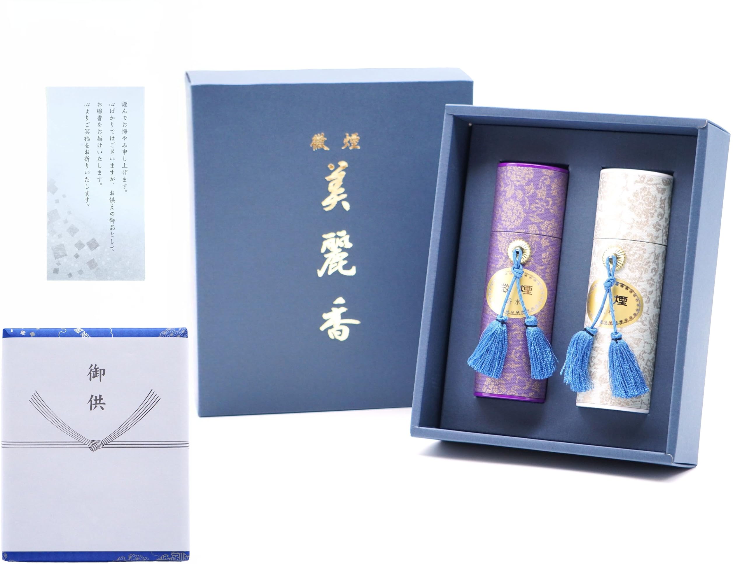 

Eirakuya Sandalwood Incense, Low Smoke, With Condolence Message, Gift
