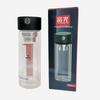 FUGUANG Yanyu Double-Layer Borosilicate Glass Tea Infuser Cup