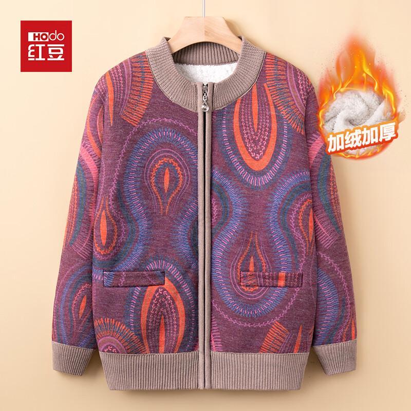 Hodo Women s Elderly Plus Velvet Warm Cardigan Sweater XL