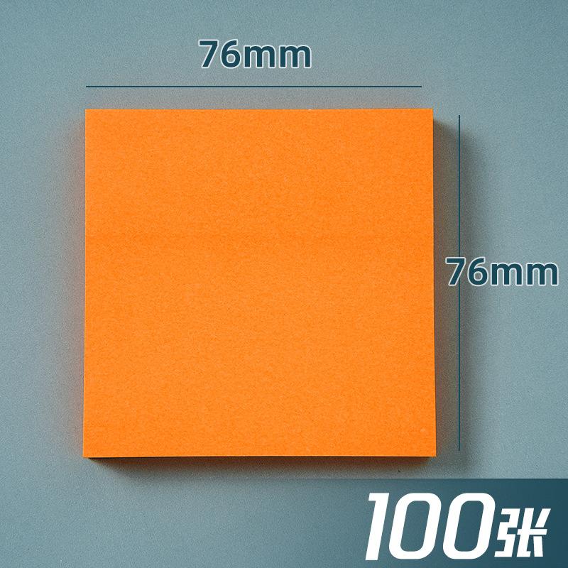 Colorful Post-it Notes, Cute Creative Sticky Notes, Office Stationery Sticky Notes, Which Can Tear Student Message Sticky Notes