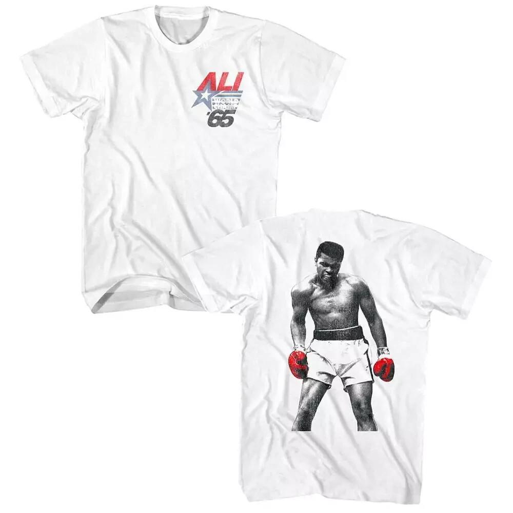 Muhammad Ali World Champ 65 Men T Shirt XL
