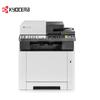 Kyocera M5526cdw Color Laser Multifunction Printer CN plug (adapter included)