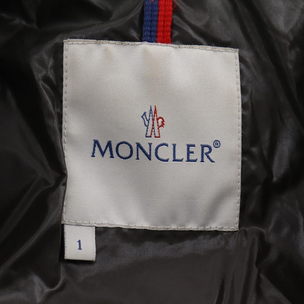 Moncler TIVOLI Daunenjacke 45311 Braun Nylon Damen Gebraucht