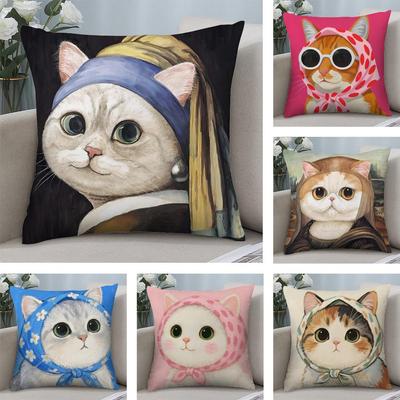 Art Cat Cute Cushion Cover Plush Fabric Soft Double-Sided Printed Sofa Warm Winter Home Child Gift Pillow Case