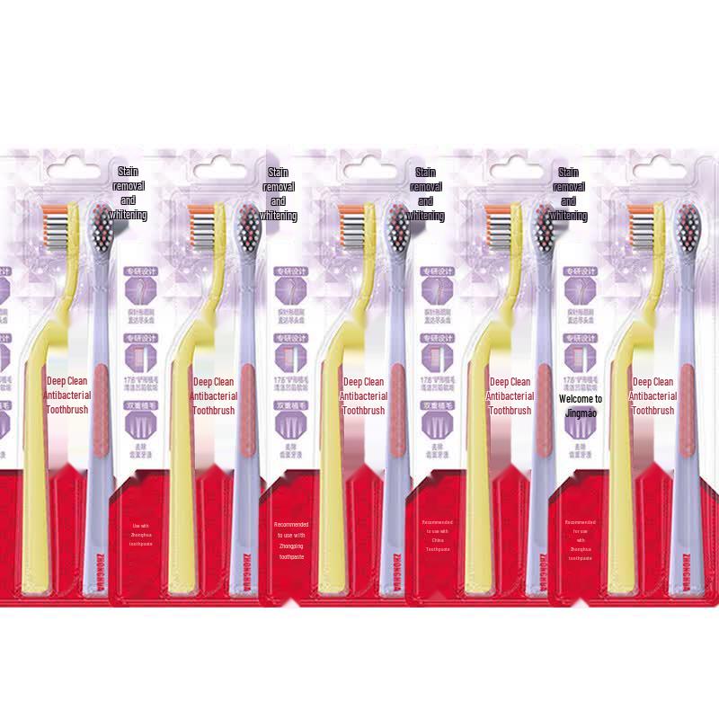 Zhonghua Deep Clean Whitening Soft Bristle Toothbrushes 10-Pack