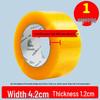 High-Strength Yellow Cloth Packaging Tape