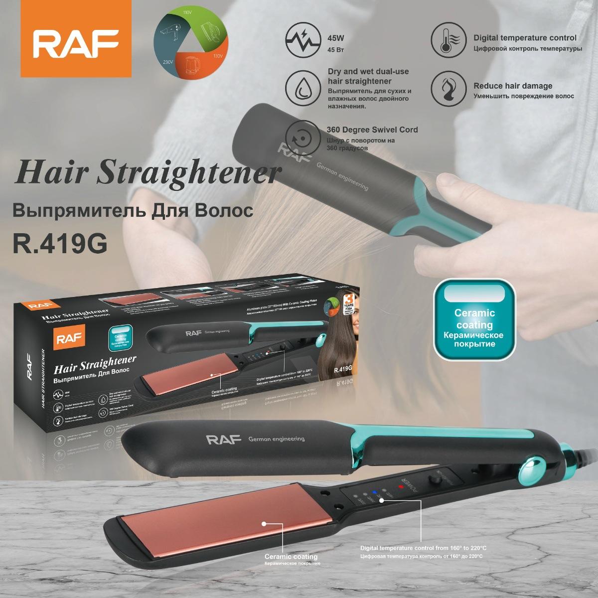 Straightening and Heating Hair Straightener, Portable Curling Iron, Home Use, Volumizing, Easy to Carry, Multifunctional Curling Wand R.419