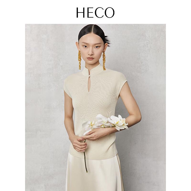 HECO Zhao Lusi Collection 2025 Summer Tencel Knit T-shirt