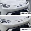 For BYD SEAl HAN SONG YUAN DOLPHIN ATTO 3 Accessories Car Front Bumper Emblem Badge Decal Black Carbon Logo Refit Sticker