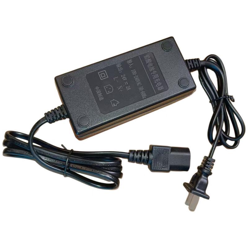 

Huaqianhu SW2600-B Work Lamp Charger