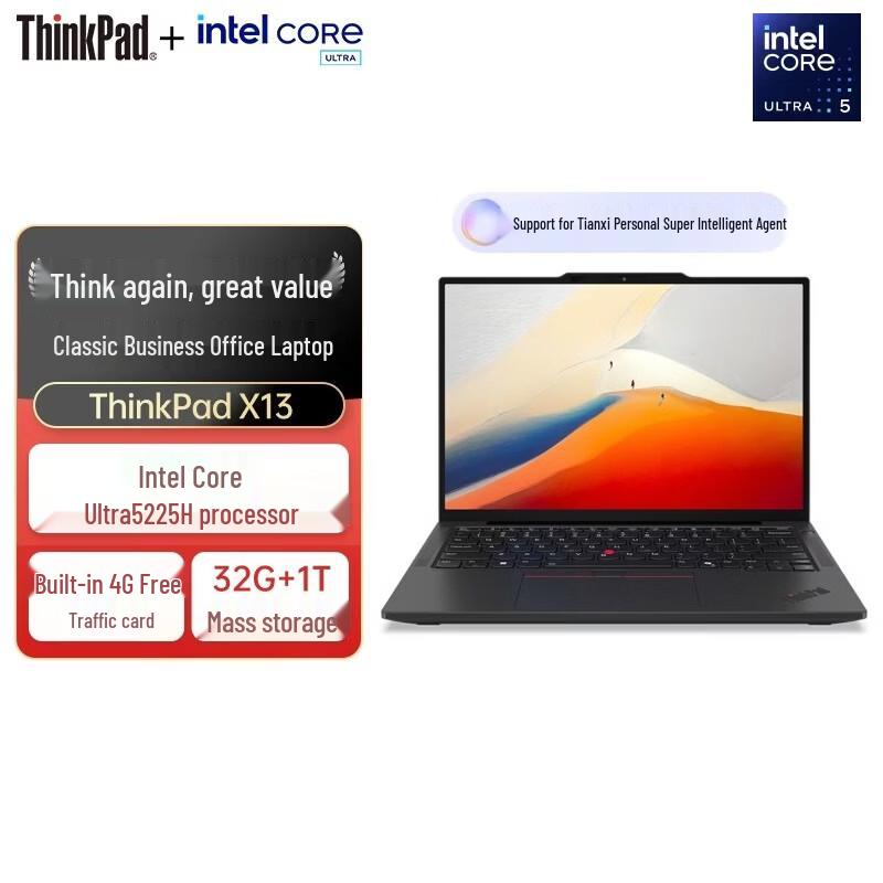 

Lenovo ThinkPad X13 Gen 6 AI Business Laptop (CN version)