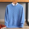 Men's Autumn/Winter Wool Jacquard Sweater, Hong Kong Style, Long Sleeve, Casual Korean Crew Neck, Plus Size Youth Pullover