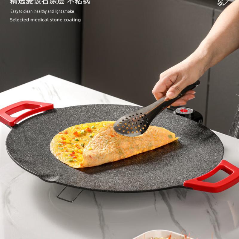 Zhi Shi Multifunctional Non-Stick Electric Grill & Teppanyaki Pan