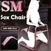 Paar Sex Möbel Erwachsenenspiel Sexstuhl Elastischer Hocker Erotika Ausrüstung Stuhl SM Schaukel Hüpfend Hüpfend Sexspielzeug Set