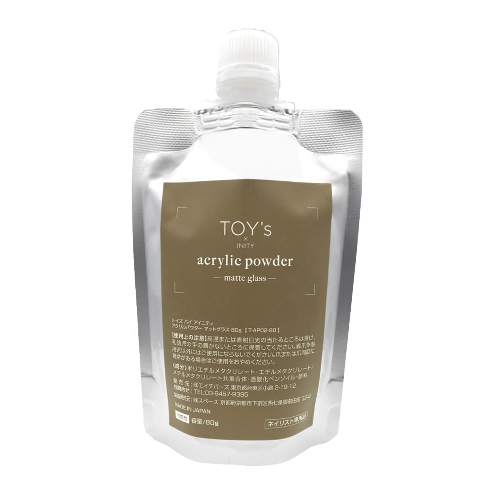 

Акриловая пудра матовое стекло 80г TOY s×INITY T-AP02-80