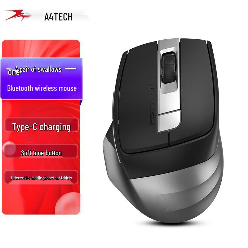 

A4TECH FB35CS Multi-Mode Silent Rechargeable Mouse Medium Hand