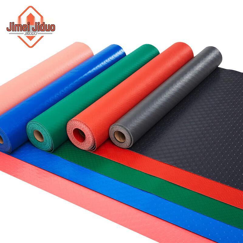 Jimei Anti-Slip PVC Floor Mat