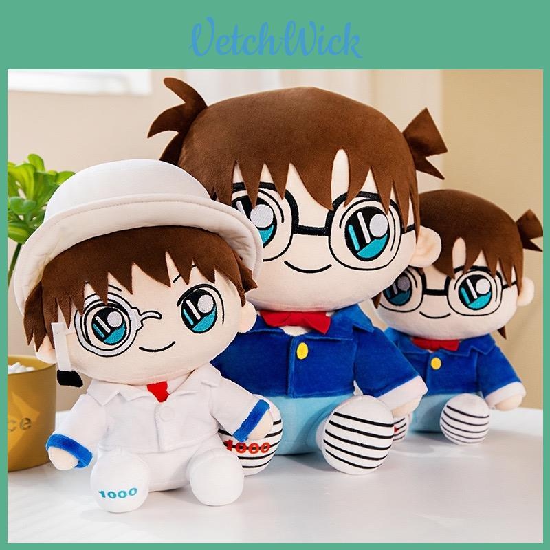 Detektiv Conan Plüschtier mit Kaito Kid und Ran für Fans von Anime und Manga