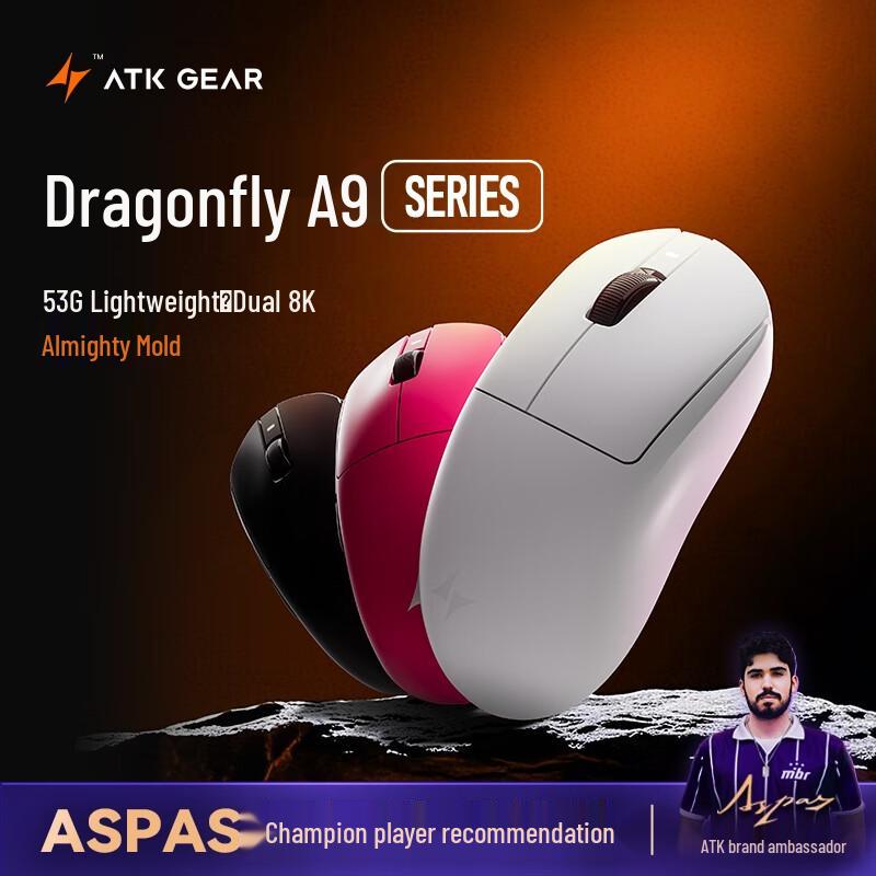 Ratón Inalámbrico para Gaming y Oficina ATK Dragonfly A9