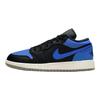 Jordan Air Jordan 1 Little Lightning 2 Abrasion Resistant Low top Vintage Basketball Shoes Unisex Royal Blue 553558-092(Team1119-2)