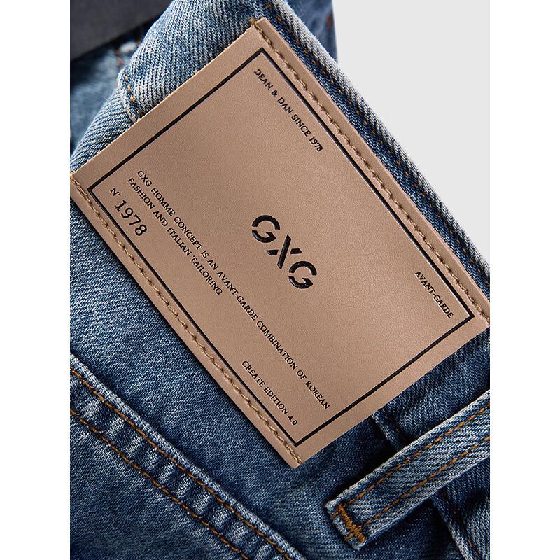 GXG Men's Washed Blue Classic Loose Straight-Leg Denim Jeans