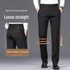Men's Tiger Head Embroidery Autumn Straight-Leg Stretch Pants - Wrinkle-Resistant Casual Trousers
