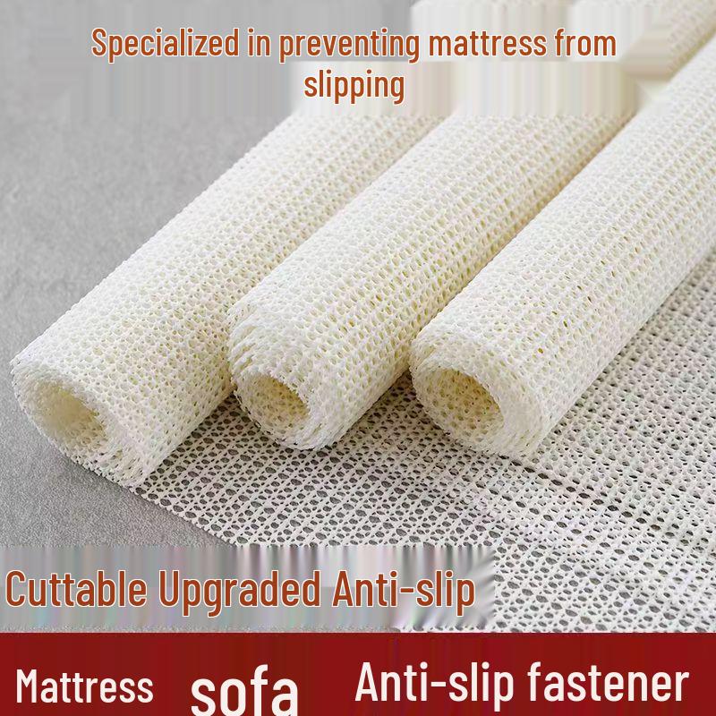 Anti-Slip Pad: Secure Bed, Mattress, Sofa Cushion, and Summer Mat Stabilizer