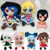 20CM Anime TouHou Project Smoke Plush Toys Izayoi Sakuya Remilia Scarlet Cosplay Plushie Dolls Stuffed Pillow Christmas Gifts
