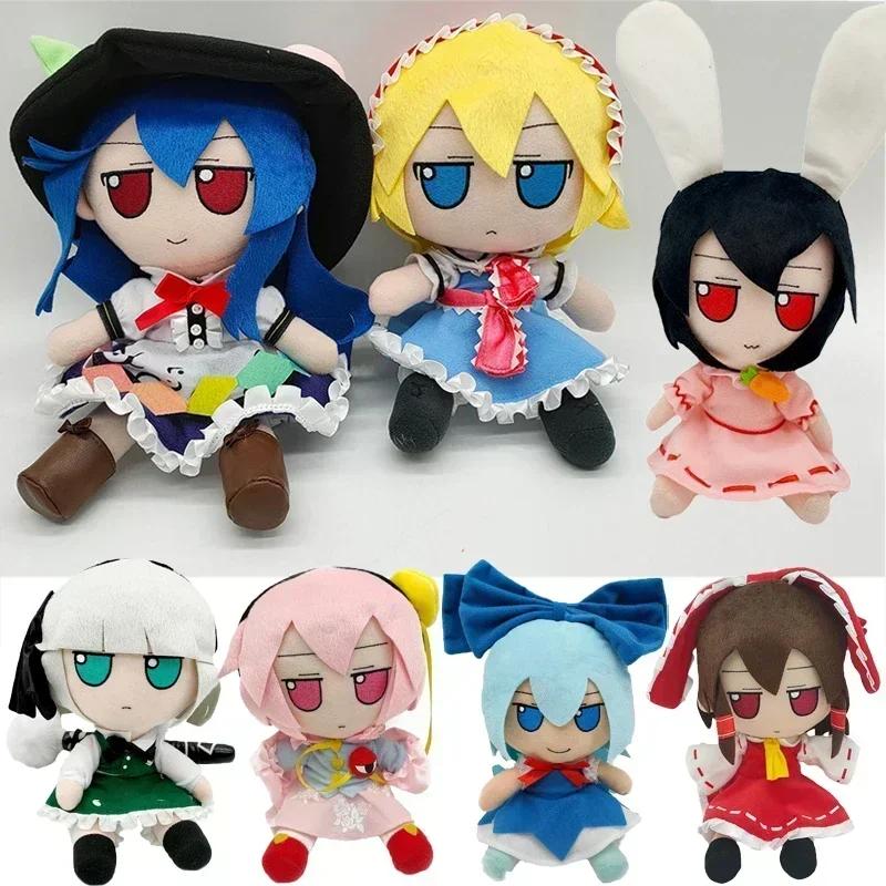 20CM Anime TouHou Project Smoke Plush Toys Izayoi Sakuya Remilia Scarlet Cosplay Plushie Dolls Stuffed Pillow Christmas Gifts