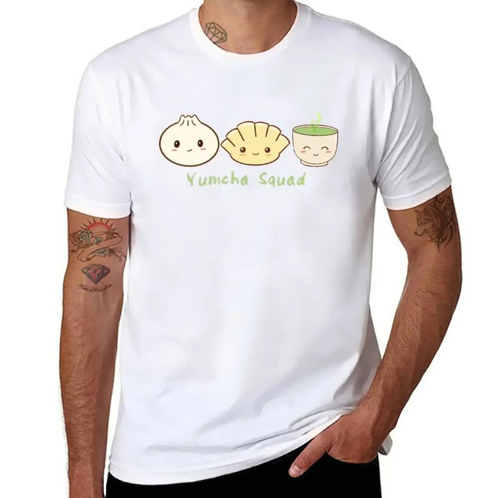 Cute Dumplings Yumcha Squad T-Shirt vintage clothes quick drying black t shirts for men