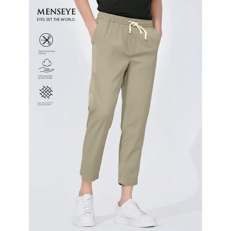 Menseye Men's Casual Pants, Men's Elastic Waistband Tie Japanese-Style Tapered Pants, Cropped Pants