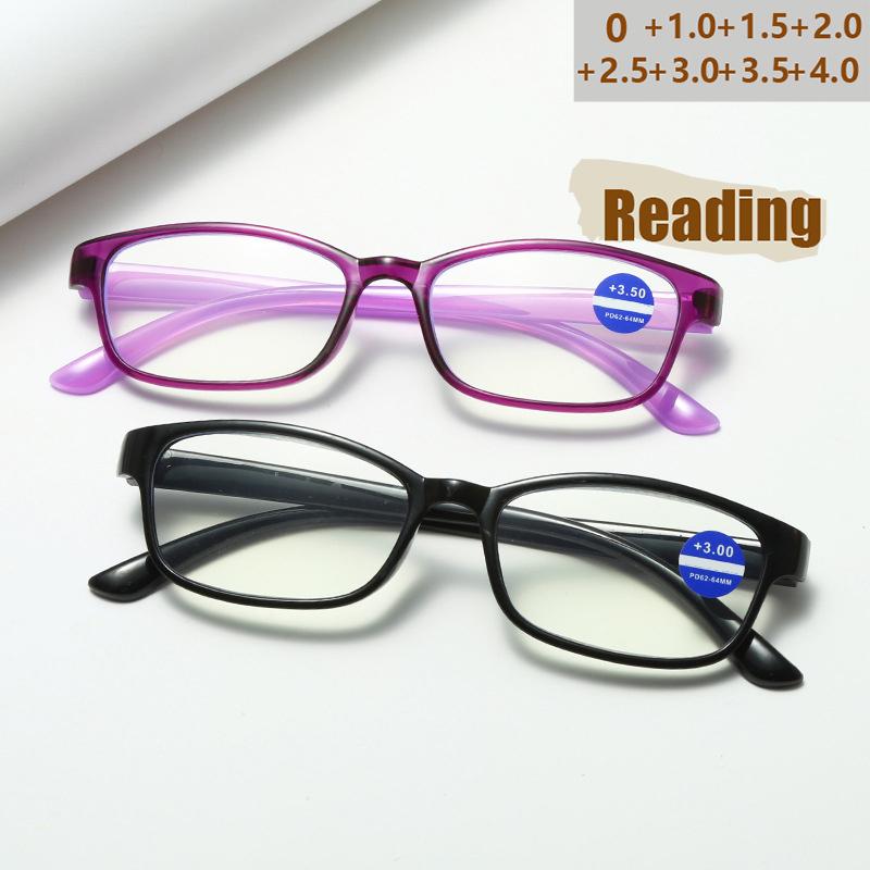 2PCS New Reading Glasses For Elderly Anti-blue Light Classic Square Frame Hd Reading Glasses 3118