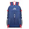 Nylon Cloth Backpack Sports And Leisure Hiking Bag Lightweight And Foldable Outdoor Backpack