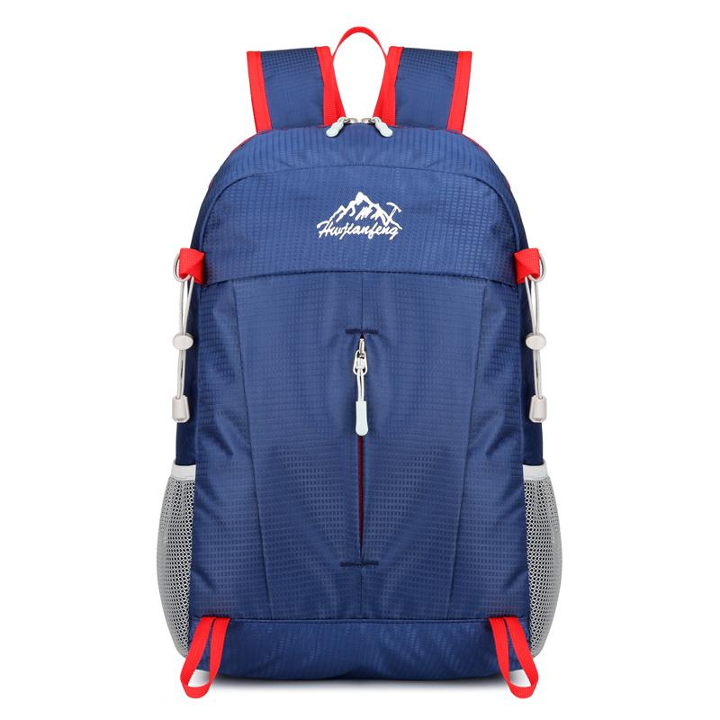 Nylon Cloth Backpack Sports And Leisure Hiking Bag Lightweight And Foldable Outdoor Backpack