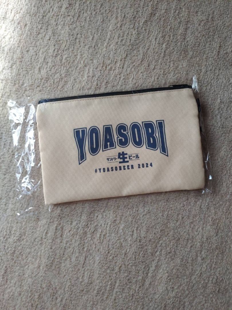 

[USED] YOASOBI Suntory Sacoche