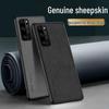 Shiyong Honor Leather Texture Phone Case