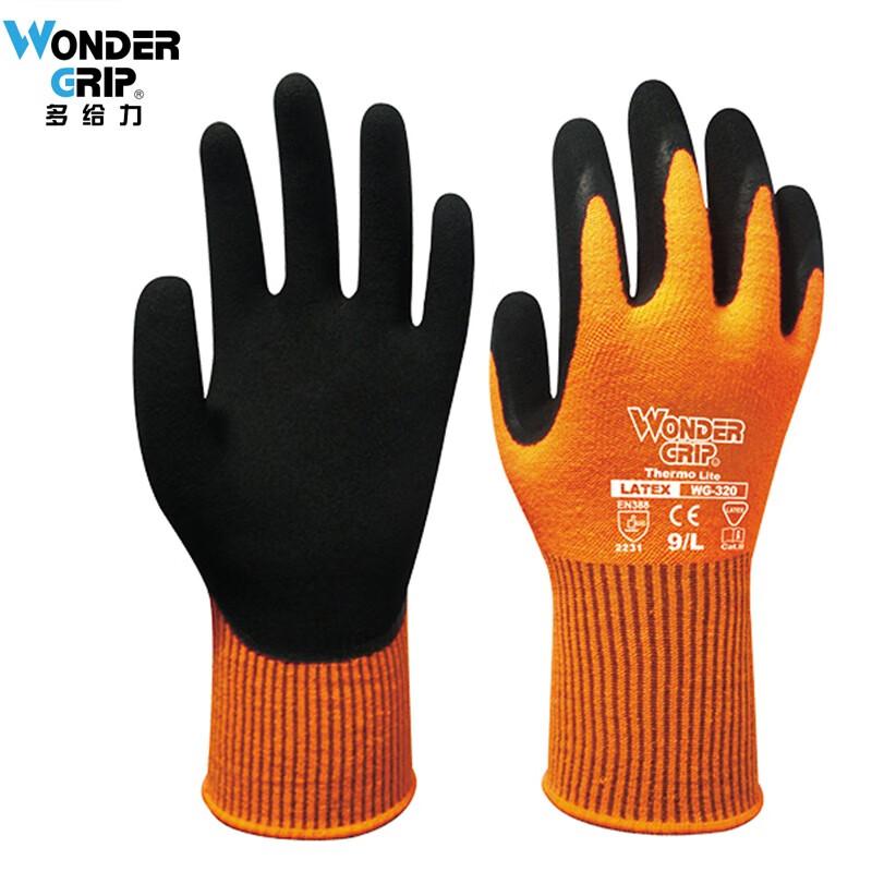 WonderGrip WG320 Light Cold-Resistant Waterproof Gloves