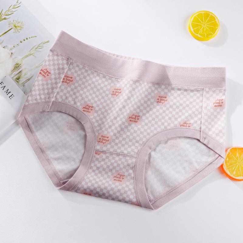 Cotton Printed Mid-Waist Women's Underwear - Cute Thongs