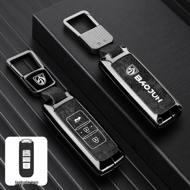 Compatible Baojun Car Key Cover for Models 530/310W/510/730/560/E200/E100