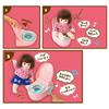 People Popo-chan Talking Toilet AI-819