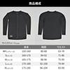 Daytona Motorcycle Inner Wear (Protector Sold Separately) Full Mesh Stretch Fabric Stretch Slim Fit Inner Protector DP-002 Black S Size 41859