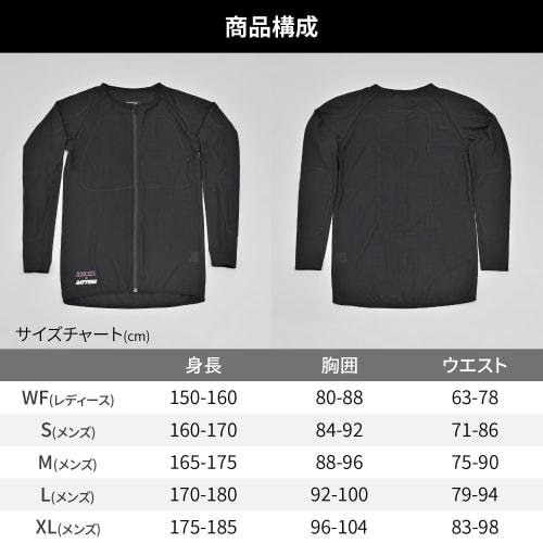 Daytona Motorcycle Inner Wear (Protector Sold Separately) Full Mesh Stretch Fabric Stretch Slim Fit Inner Protector DP-002 Black S Size 41859