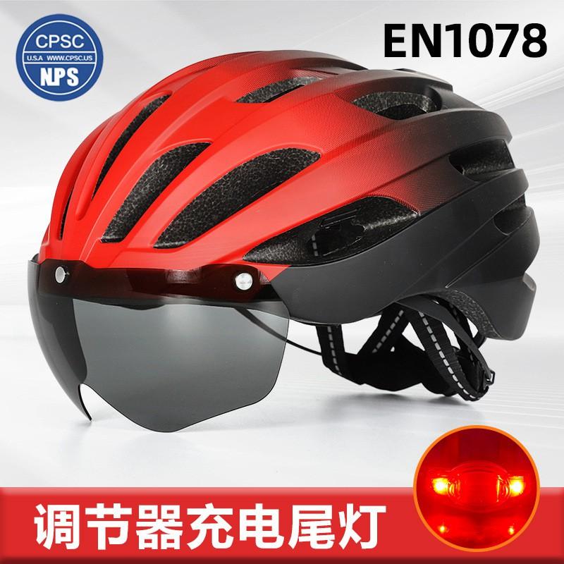 Unisex Bicycle Helmet Mountain Road Cycling Full Molded EPS PC Safety Headgear With Adjustable Fit Optional