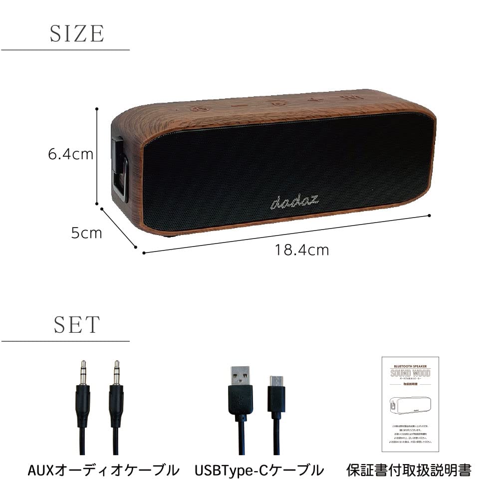 Dadaz Portable Bluetooth Speaker, IPX7 Waterproof, Soundwood