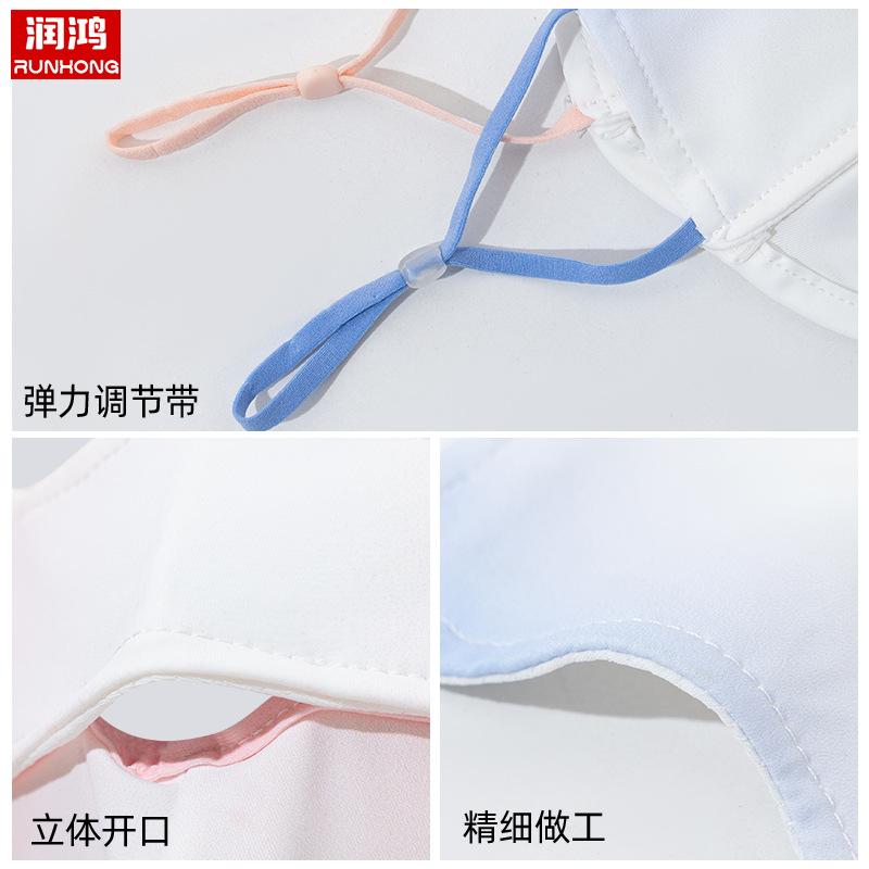 Ice Silk Sun Protection Summer Women's Outdoor Cycling Face Mask, UV Protection, Facial Gini Three-dimensional Protection