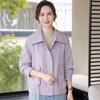 Stylish Plus-Size Spring Windbreaker for Middle-Aged & Elderly Women - Perfect for Mother's Day